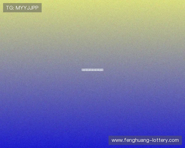 坂田荣男：历史与人生的交汇点