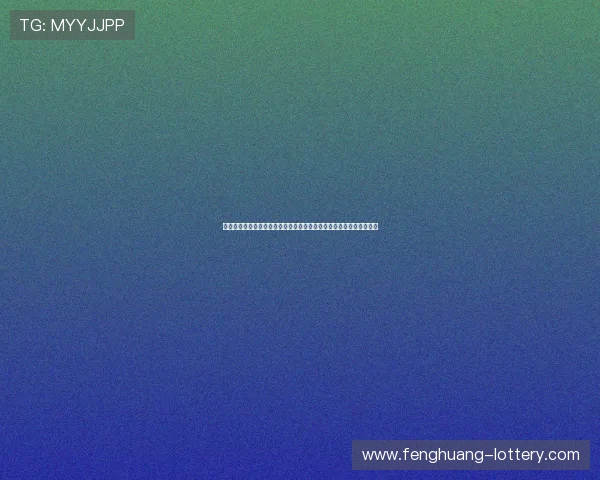 布姆松的文化传承与现代发展：探索其历史背景、艺术特色与未来前景