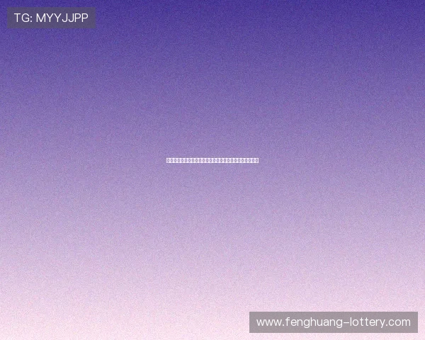 广东宏远老板娘吴迪低调幕后推手助力球队腾飞的故事揭秘